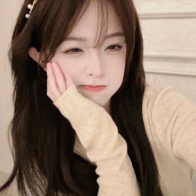 全新的你