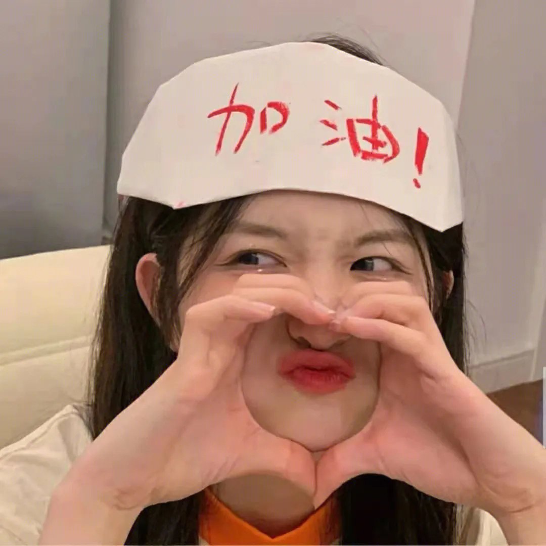古城艳盗